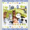 Moo Crew Quilt Kit 1 Moo Crew Quilt Kit -Clover Store 0939a450 1ce7 3d50 8a68 796b40f6a58e