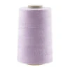 Wild Lavender OMNI Thread - 6,000 Yds (poly-wrapped Poly Core) -Clover Store 4f70c10b 1279 3f55 a4aa 88d4f8570987