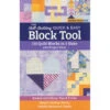 The Skill-Building Quick & Easy Block Tool Book -Clover Store c21f91fa 1c21 343f 8b7a eca57dfeeac0