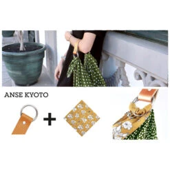 Kyoto Bag Handle - Black -Clover Store kyoto bag handle black myat02 miyako 481052